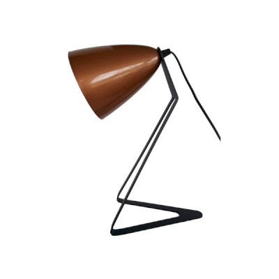 DESK LAMP
